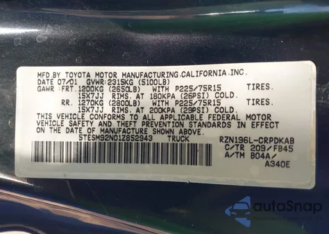 2001 Toyota Tacoma Prerunner из США, поврежденный, VIN 5TESM92N01Z852943